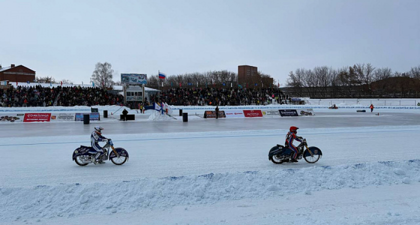 В Кировской области завершился первый этап чемпионата России по мотогонкам на льду (12+)
