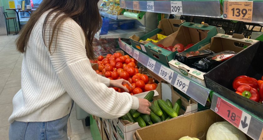 Назван самый бесполезный овощ в рационе человека - и это не огурец и не салатные листья