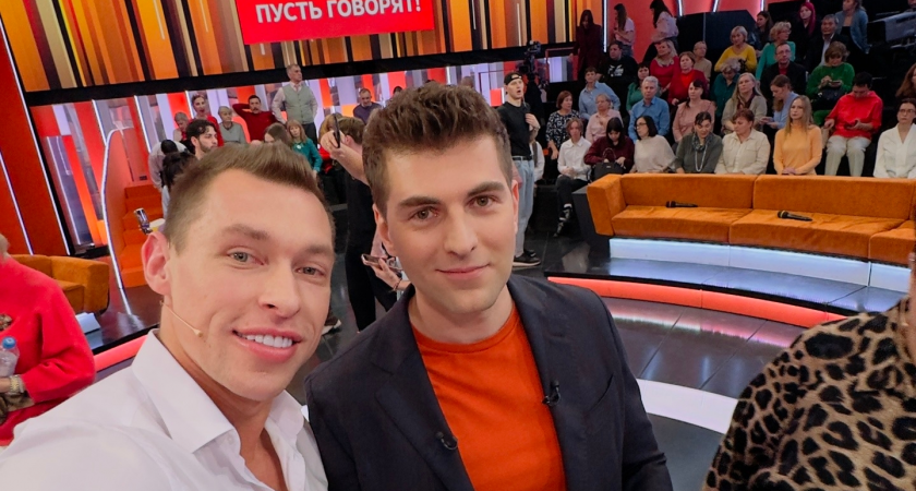 "Мне пишут какие-то жирухи": кировский блогер и модель Гоша Агалаков принял участие в шоу "Пусть говорят" (16+)