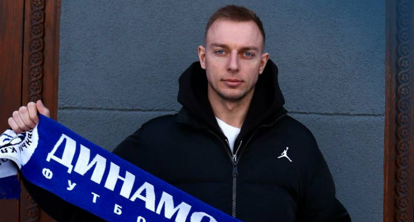 Кировское "Динамо" подписало защитника с опытом игры за рубежом