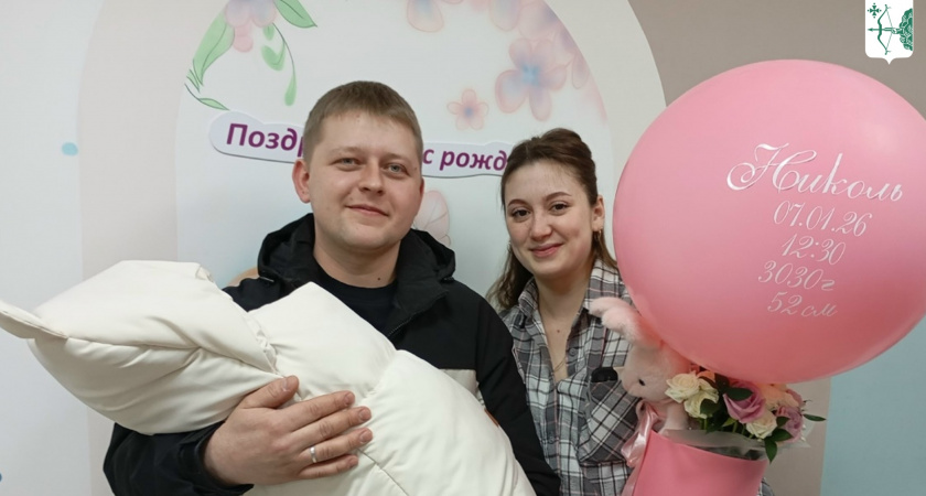 Победительница народов: новорожденную жительницу Кировской области назвали редким именем