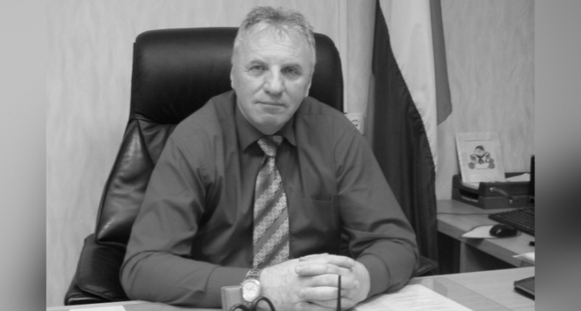 Скончался экс-глава кировского управления Россельхознадзора Сергей Беляев