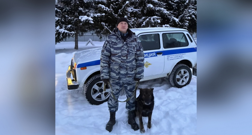 В Кирове инспектор-кинолог из полиции спас мужчину, замерзающего в сугробе