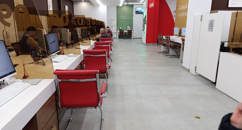 Как оформить прописку без штрафа: простая инструкция для новых жильцов и родителей