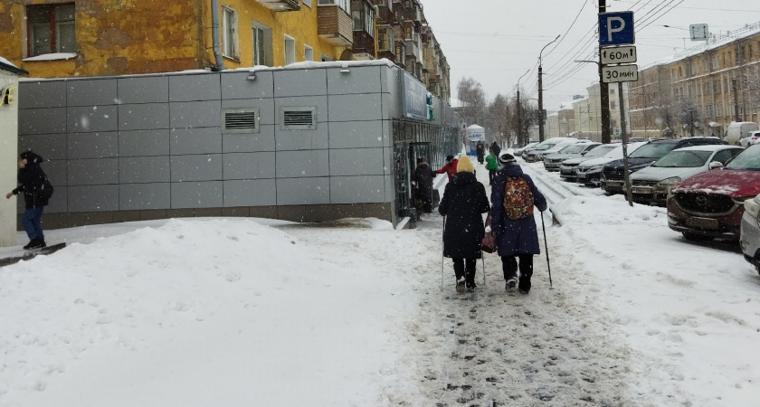 В России повысят выплаты инвалидам и ветеранам с 1 февраля