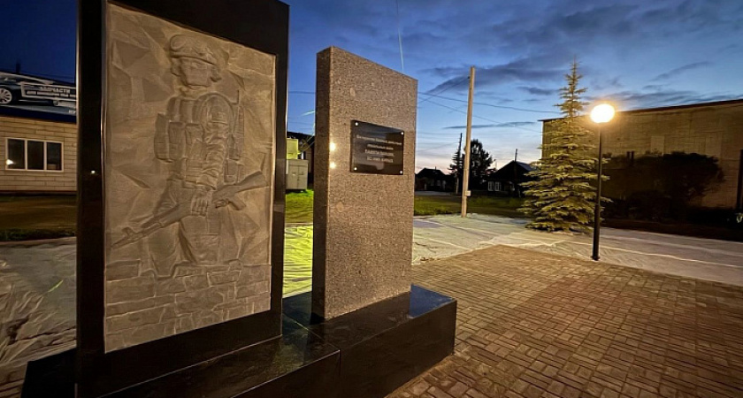 В Кировской области отремонтируют 36 мемориалов