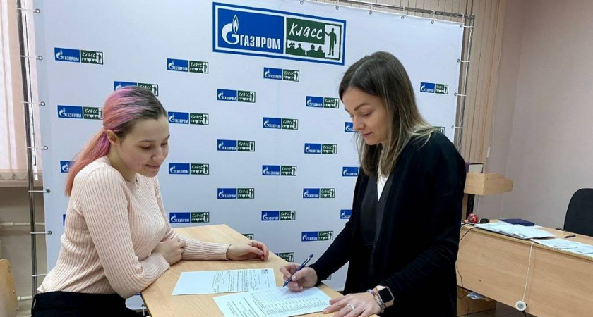 76 кировских школьников участвуют в заключительном туре отраслевой олимпиады "Газпром"