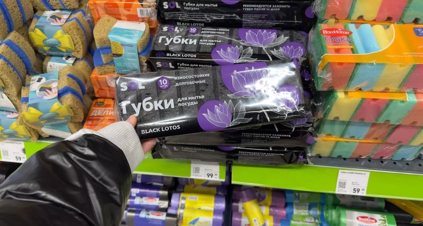 5 товаров из Фикс Прайса, которые я всегда беру, и 5 — которые лучше не трогать: чек-лист от постоянного покупателя