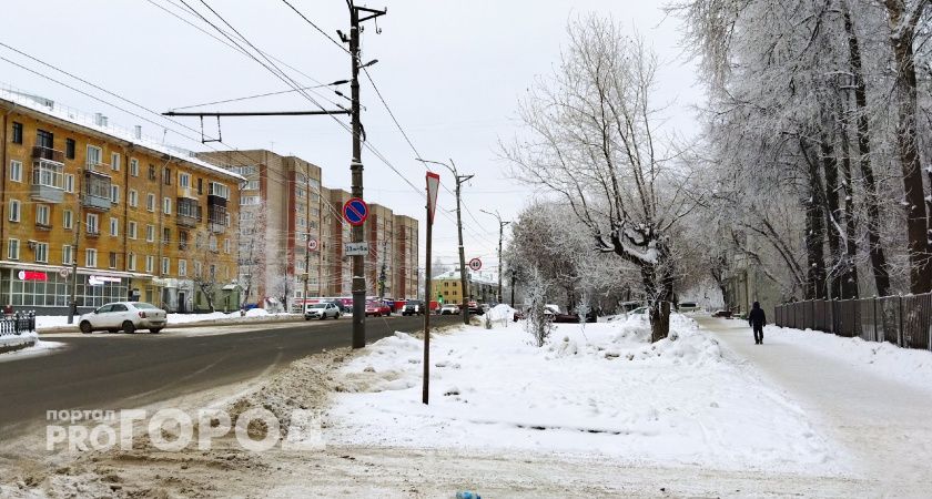 Двоих кировчан поймали при поисках закладки