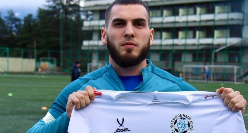Нападающий из Чечни Билал Ахъядов будет играть за кировское "Динамо"