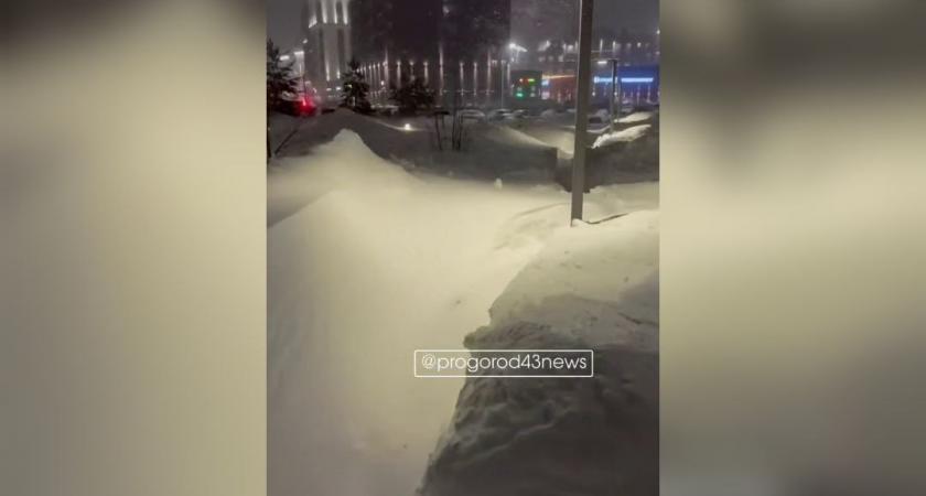 600 рублей за такси, километровые пробки и заметенные дворы: какие проблемы принес кировчанам циклон "Норма 2"