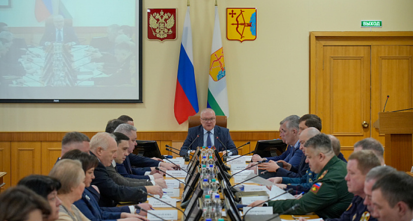 К лету в Кировской области появится Молодежный центр карьеры