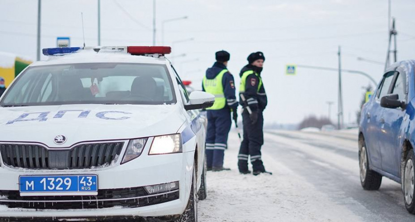 Госавтоинспекция обратилась к кировчанам в связи с резким похолоданием