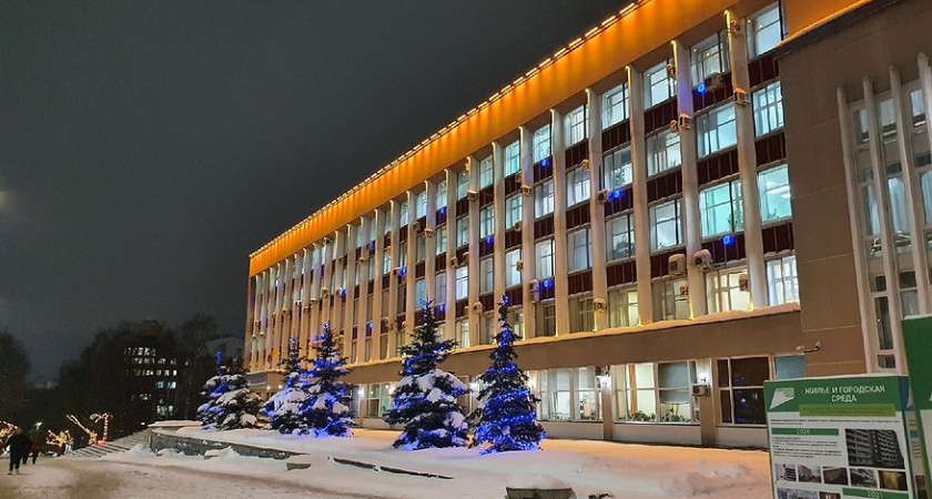 Кировчан приглашают работать в одно из подведомственных администрации учреждений