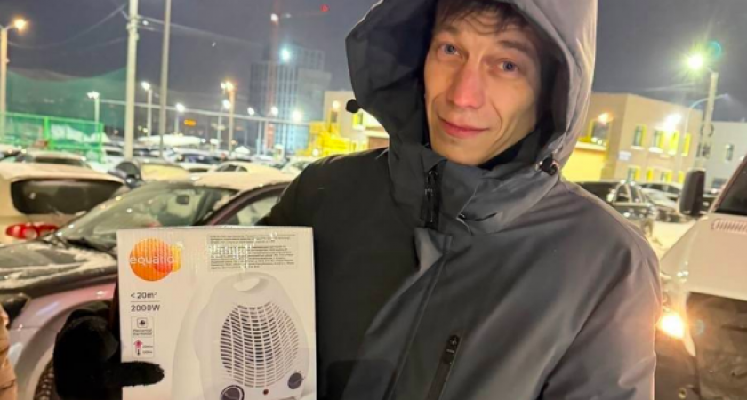 Оставшимся без тепла жителям слободы Курочкины начали выдавать обогреватели