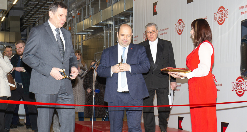 На “Кировском заводе “Маяк” открылся гальванический цех нового поколения