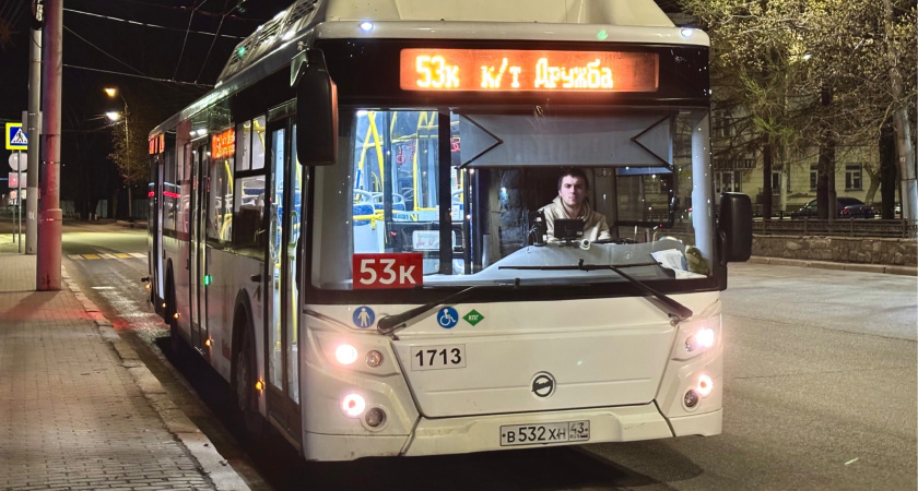 В Кирове с 5 февраля изменили расписание ночного автобусного маршрута №53К