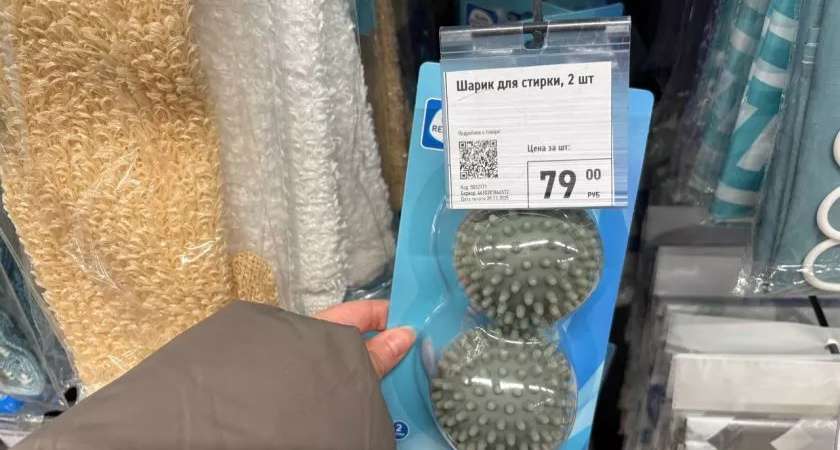 Заглянула в Фикс Прайс - и обомлела: мелочи, которые вы тоже захотите взять - показываю цены и фото