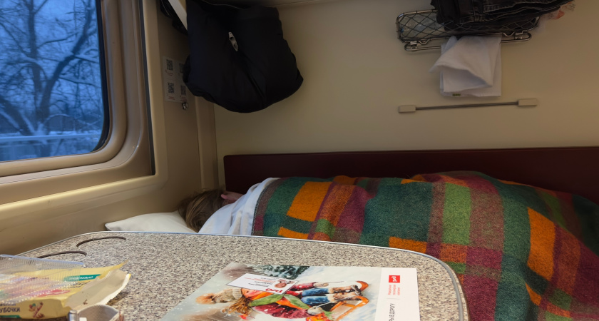 Больше не придётся терпеть храп соседей: РЖД запускает билеты в новые вагоны 