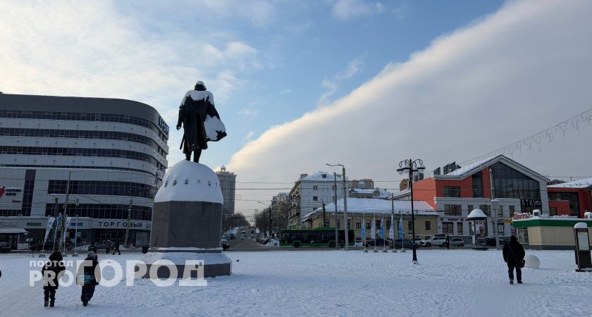 До -23 °C по ночам и гололедица: какой будет погода в Кирове 9-11 февраля