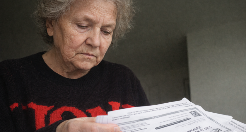 Пенсионеров освобождают от оплаты 50% и 100% за услугу ЖКХ. Списки по возрасту