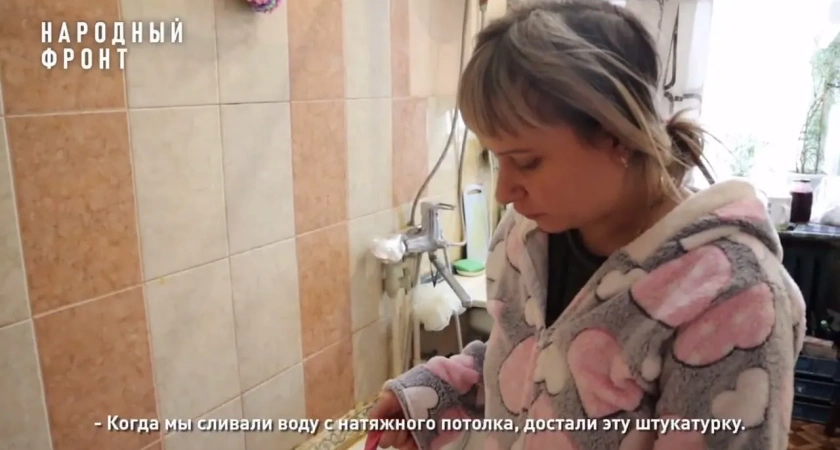 В Кирове сосульки и наледь падают прямо в кровати детей