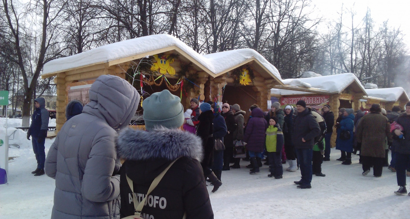 Почти как в Новый год: россияне в феврале отдохнут 10 дней - когда будут длинные выходные и сокращенная рабочая неделя