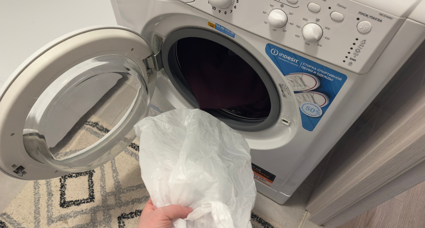 Полезный лайфхак: кладу пакет в стиральную машину — и вот зачем