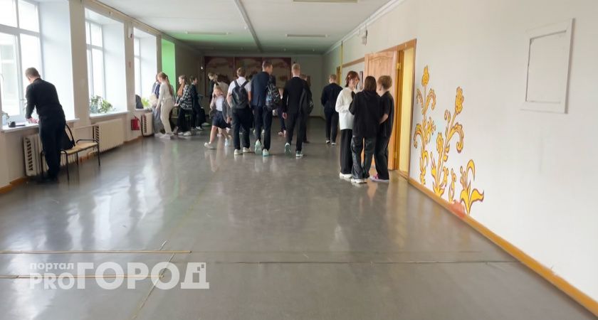 44 млн рублей выделено на ремонт школы в поселке Кировской области