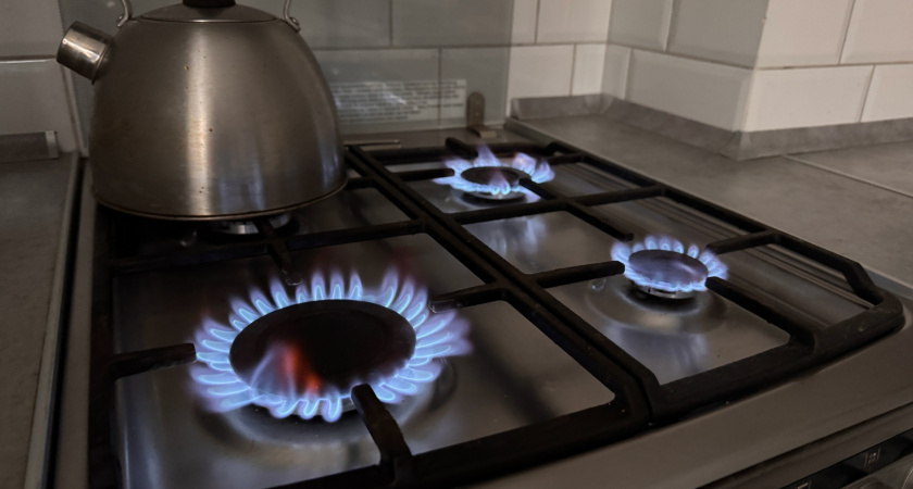 Названы новые тарифы на газ: сколько придётся платить и когда ожидается повышение цен