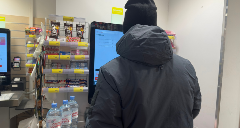 В 2025 году типичный кировчанин тратил 36,3 тысячи рублей в месяц