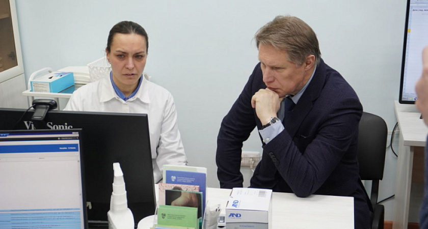 Кировская область – в топ-10 регионов РФ по внедрению мессенджера Max в медицину