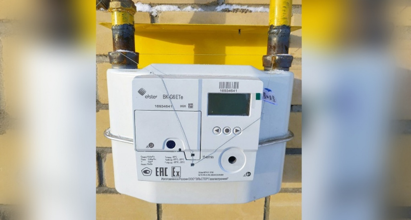 На предприятиях Кировской области установлено более 1300 "умных счетчиков"