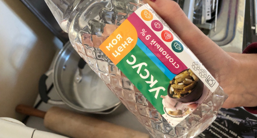 С первым снегом покупаю 3 л уксуса - и не мучаюсь, как городские: подсказал старичок из деревни - дома спокойно всю зиму