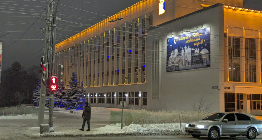 Кировчанка получила 200 тысяч рублей за двойной перелом руки у здания мэрии