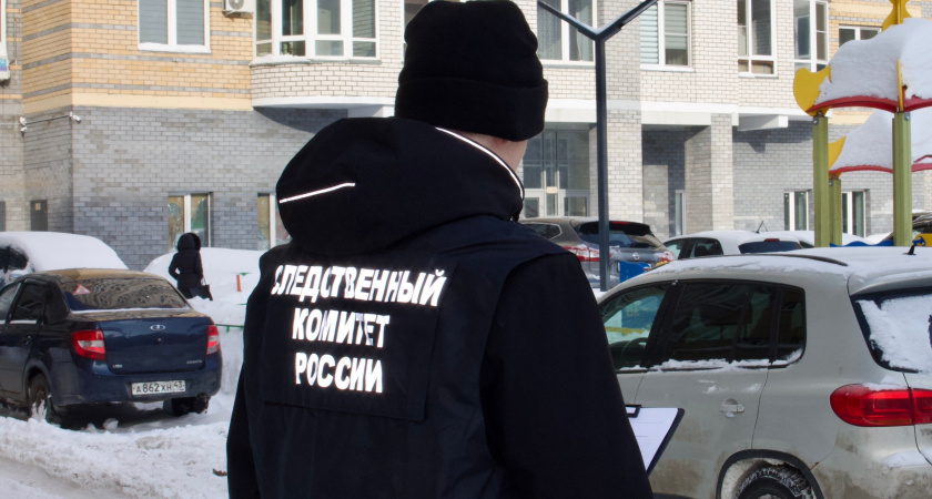 Изувеченное тело 25-летней кировчанки нашли в квартире на Октябрьском проспекте