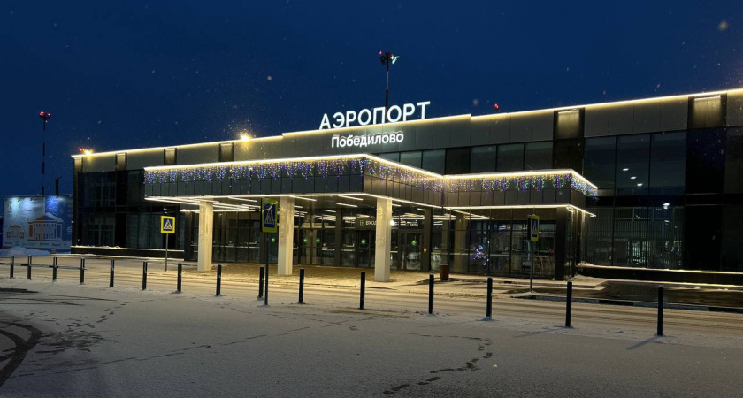 Авиарейс из Сочи в Киров задержан на несколько часов из-за украинских БПЛА