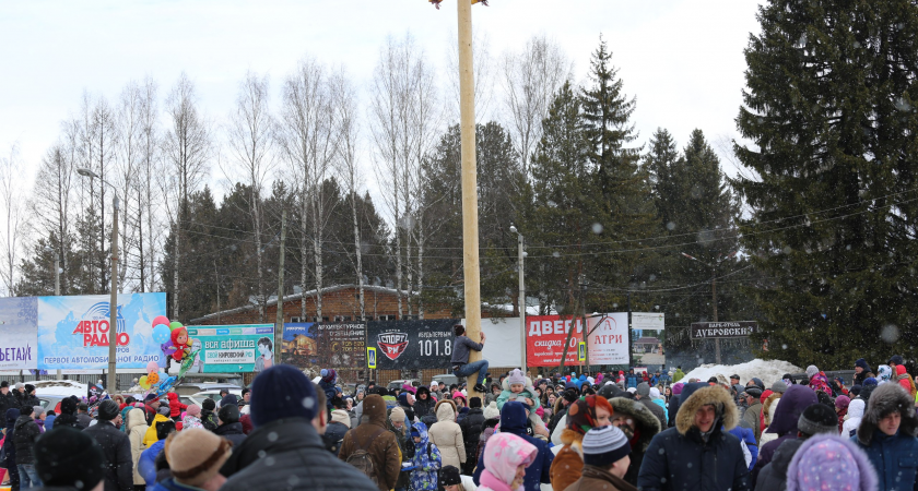 Покорение столба и сжигание чучела (6+): какие мероприятия запланированы в Кирове с 21 по 23 февраля