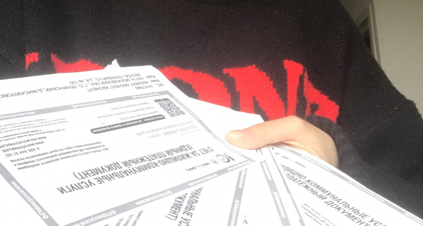 Цены на ЖКХ теперь могут изменить в любой момент: что нужно знать о новых правилах