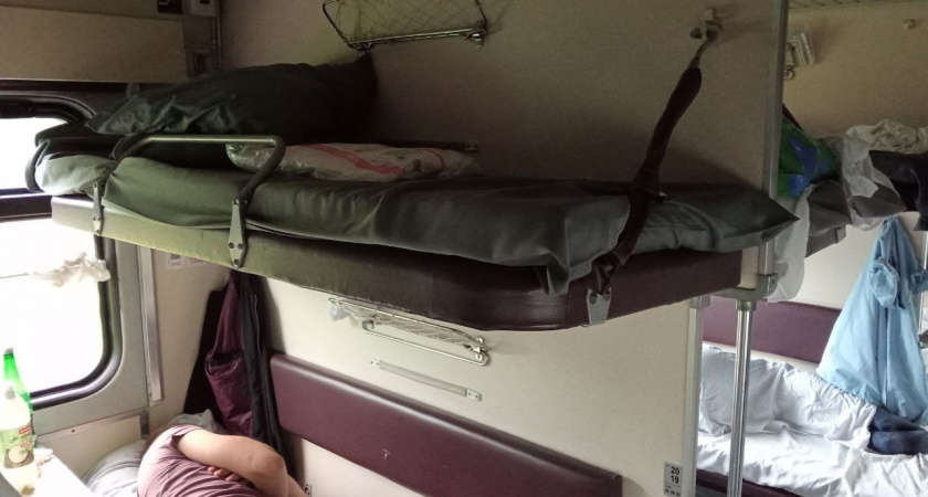 Избегайте этих мест в плацкарте любой ценой: вот почему даже бесплатные билеты на них не нужно брать