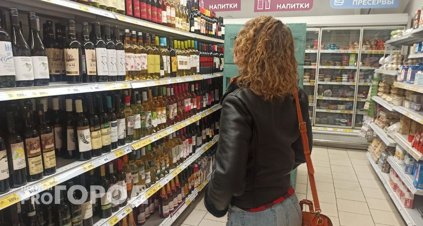 36-летняя собрала праздничный набор продуктов и решила за них не платить