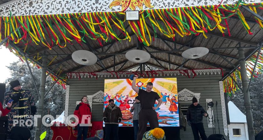 Жгли чучело и мерялись силой - кировчане отпраздновали Масленицу: фоторепортаж 