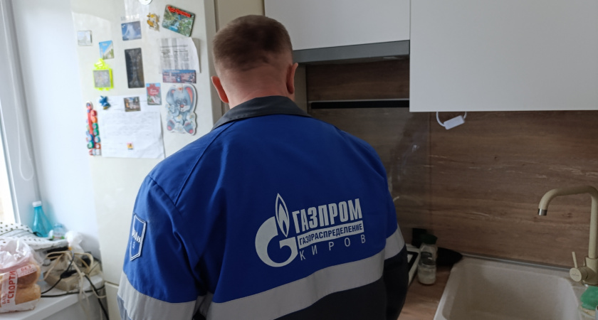 Газ больше не в тренде: труба у забора есть, а подключаться никто не хочет — вот с чем это связано