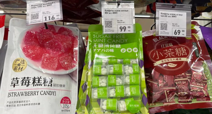 Азиатские новинки в Фикс Прайс - невозможно устоять: шикарные сладости и не только - показываю цены и фото