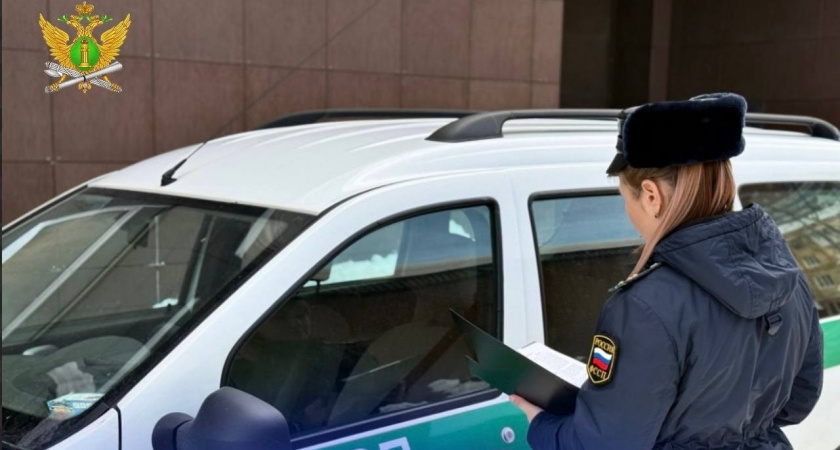 Квартира под арестом вынудила должницу из Омутнинска расплатиться по долгам