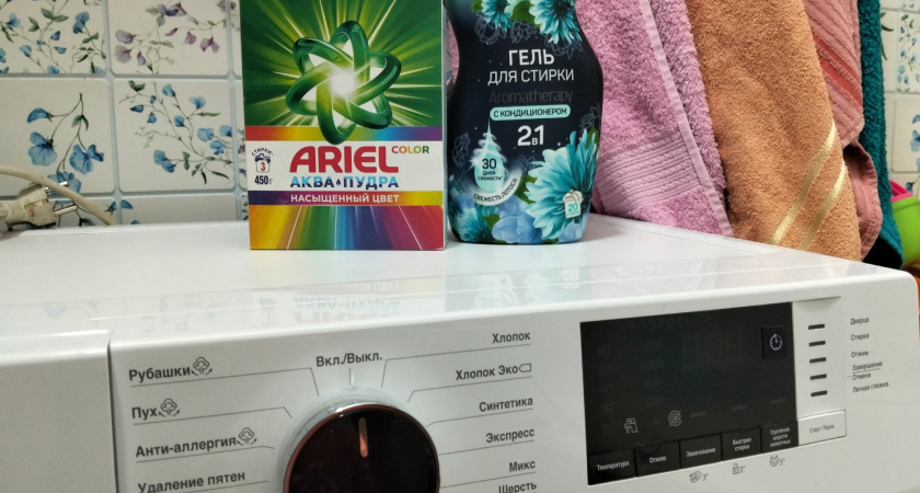 Стоят копейки, а стирают как люкс: Роскачество перечислило 5 лучших порошков для цветного белья