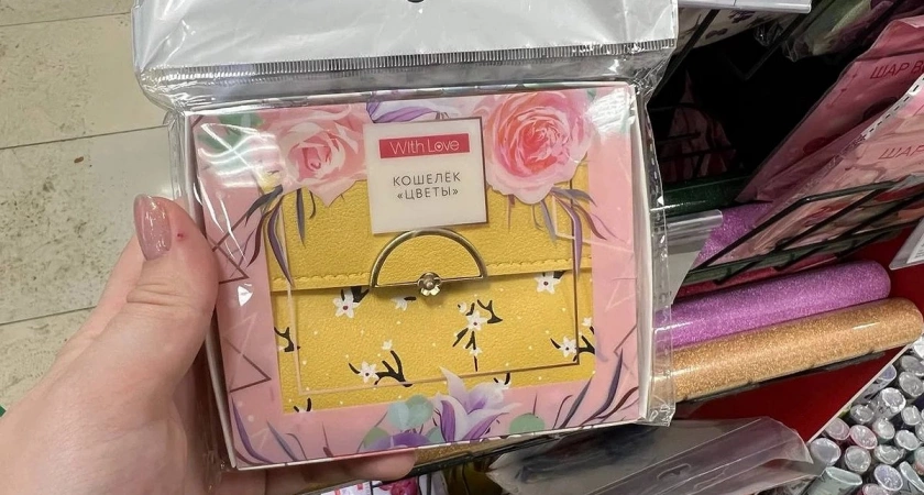 Идеальная весенняя коллекция в "Фикс Прайс": нашла подарки для мамы, подружек и сестры к 8 марта