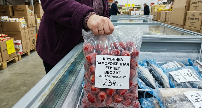 "Светофор" - это выгодно: за этими товарами экономные покупатели специально едут в магазин