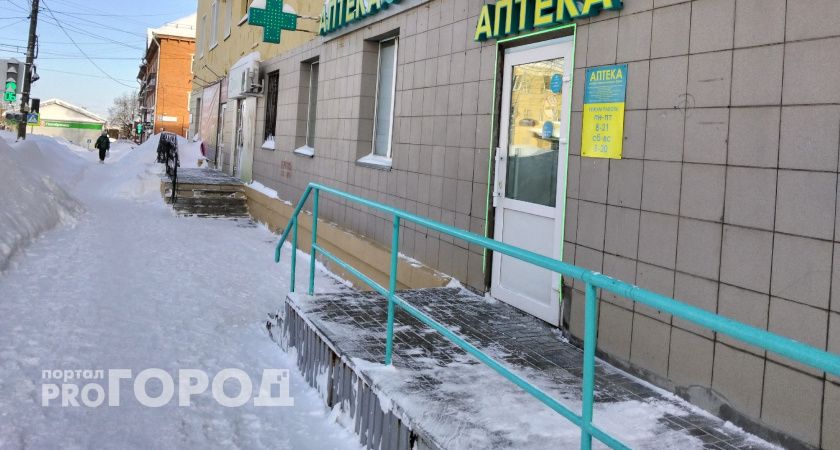 В Кирово-Чепецке пенсионеру не выдавали жизненно необходимые препараты