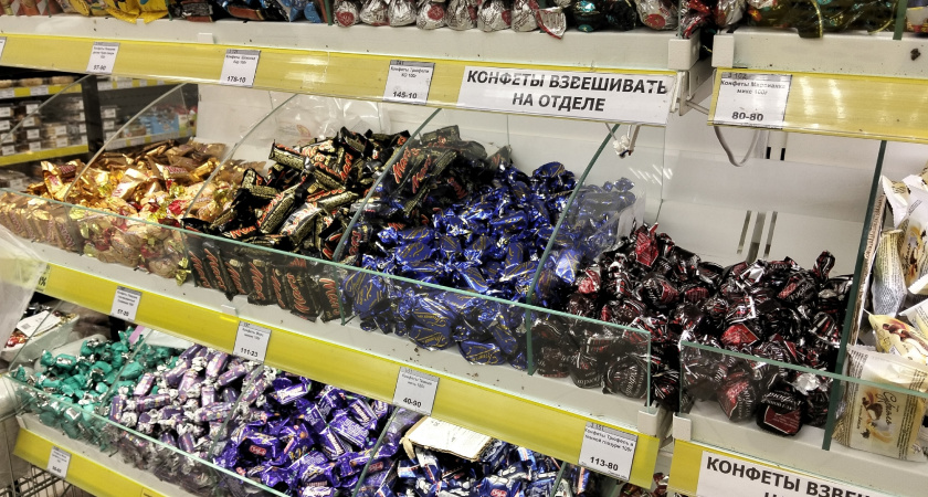 Обалденные конфеты за копейки: в "Магните" нашли сладкий клад с чистым составом